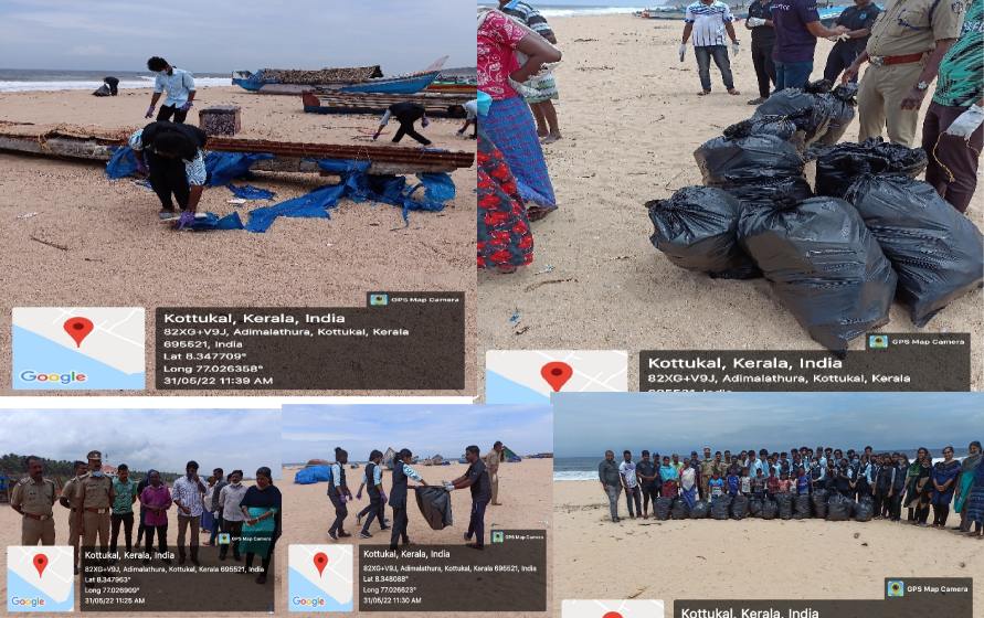 Life @ CNC - NSS Activities